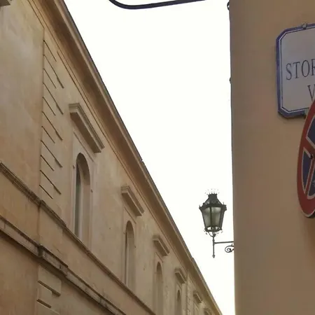 Casina Vimirfia